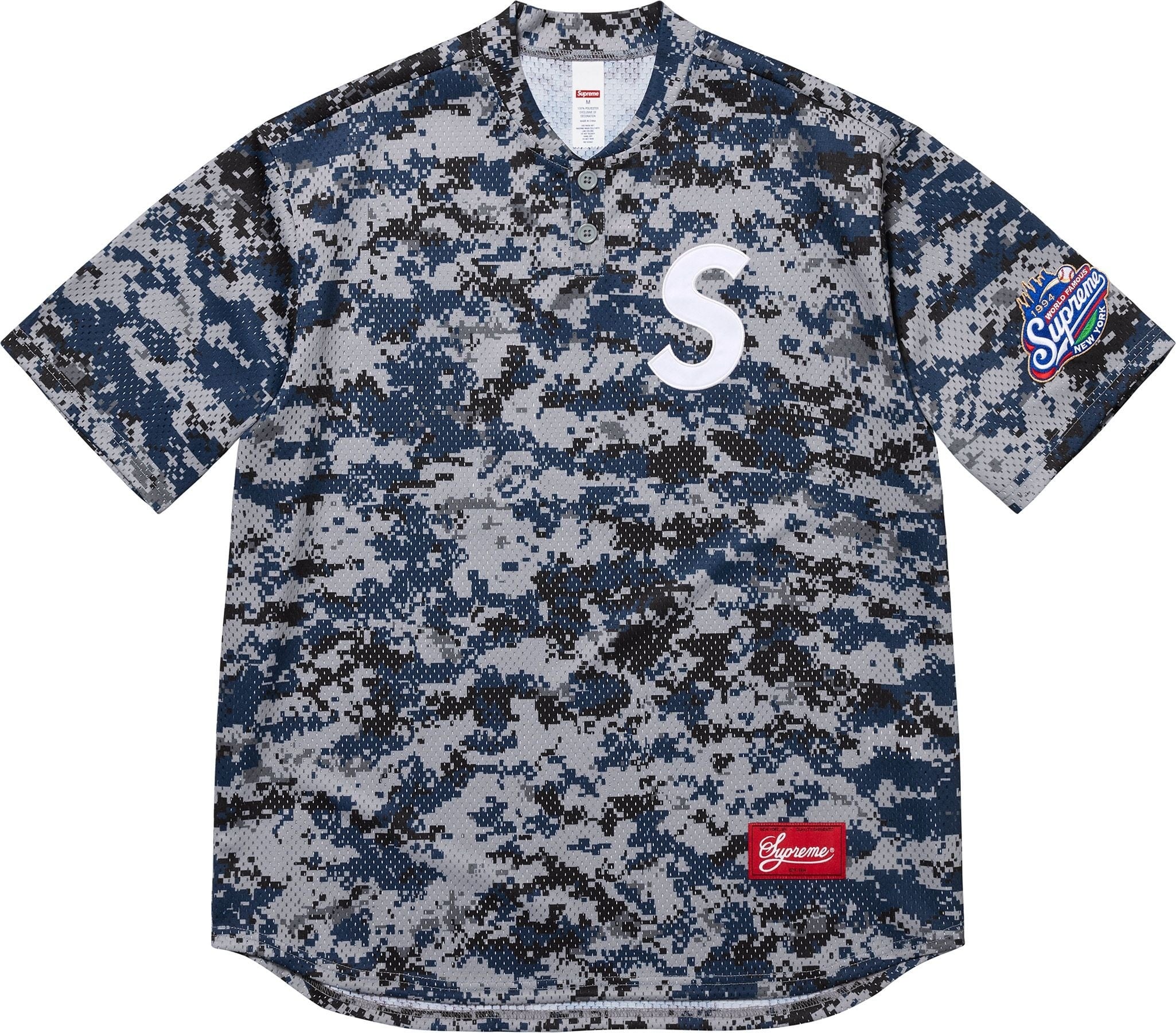 S Logo Baseball Henley view 12